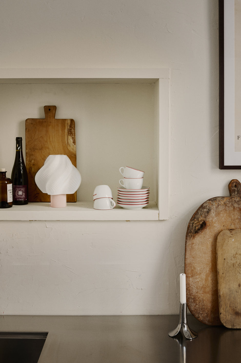 Soft Serve Lamp Portable